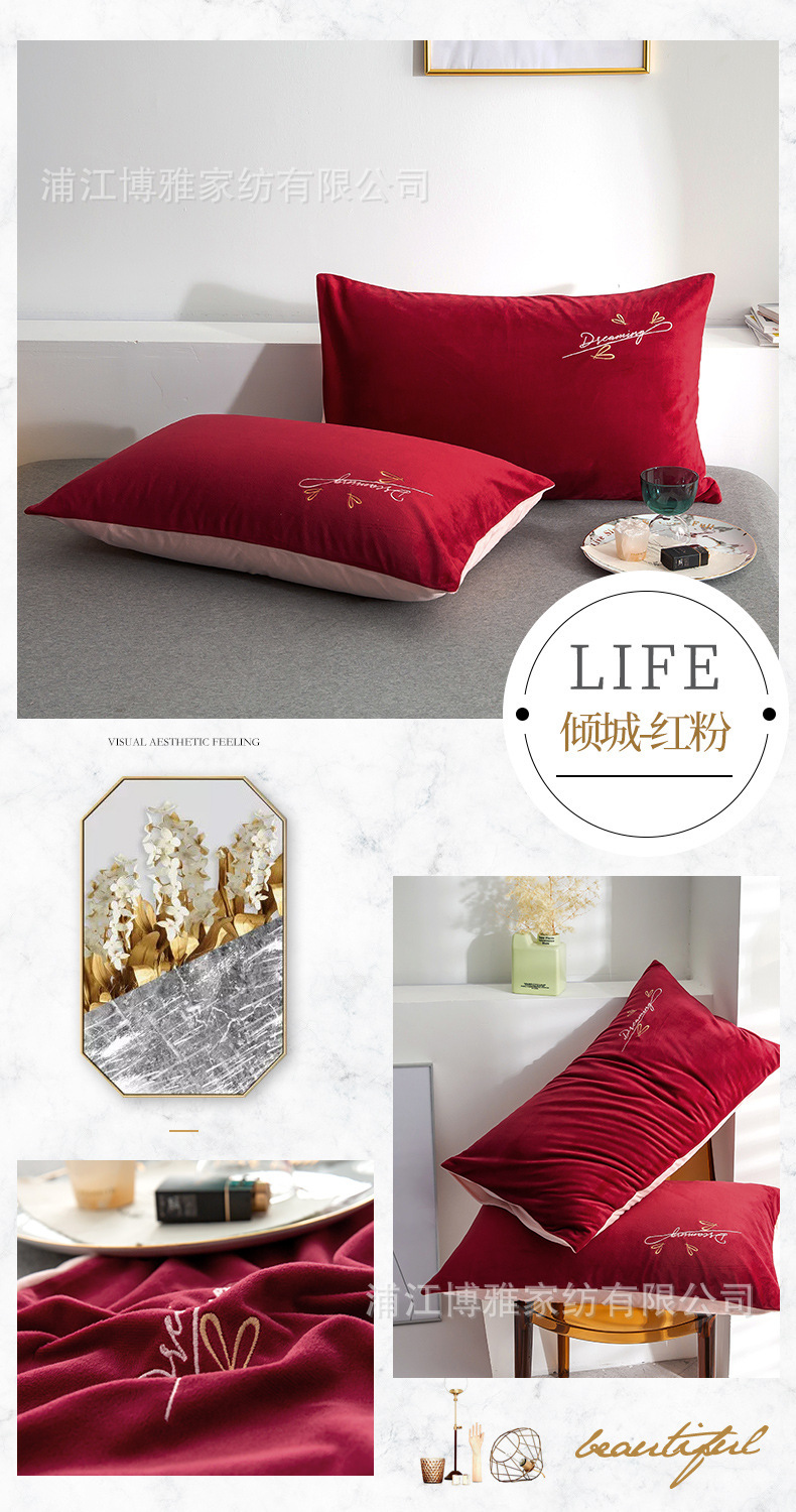 Newly upgraded AB panel dual design, high grammage baby fleece warm embroidered pillowcase, solid color pillowcase wholesale pic 14
