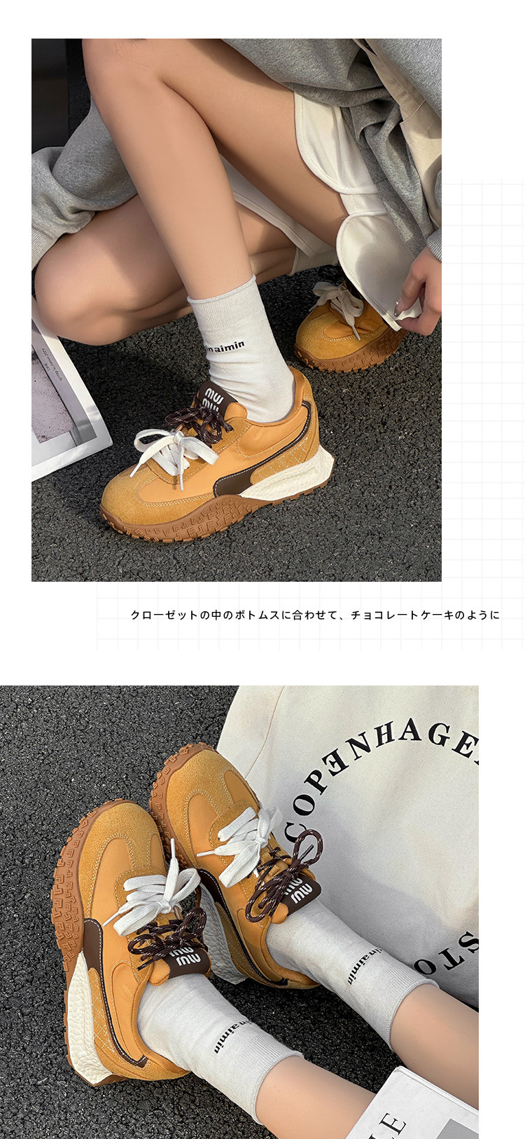 隐形内增高7cm德训鞋女款小个子休闲鞋春季百搭厚底矮子乐阿甘鞋详情19