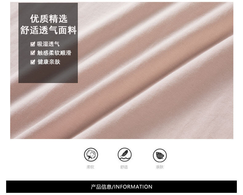 高级感男士短袖T恤polo衫夏季男装新款百搭体恤潮流韩版半袖上衣详情2