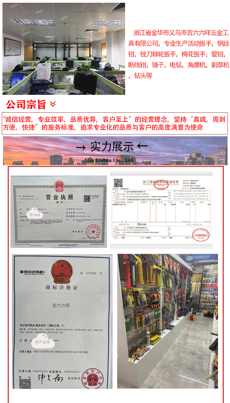 The manufacturer has in stock 5-meter high-precision steel tape measures, 3-meter, 7.5-meter, 10-meter tape measures, and thickened stainless steel tape measures pic 61