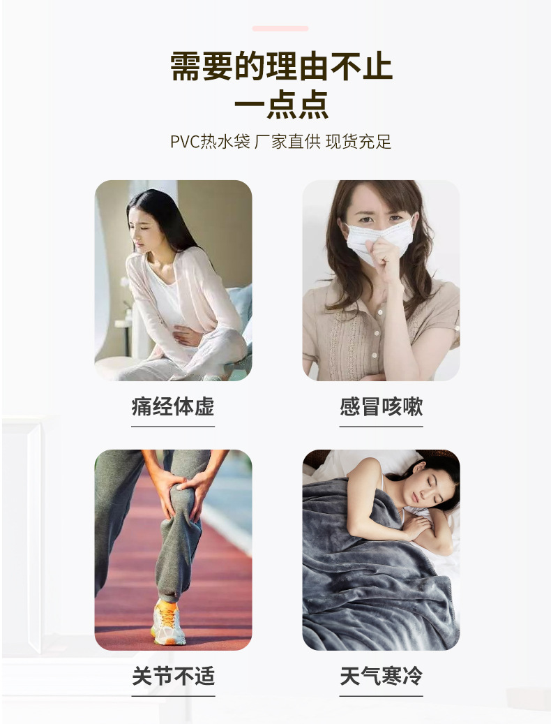 Wholesale of new winter hot water bags, explosion-proof rubber hot water bags for filling water, and student foot, stomach and hand warmers pic 3