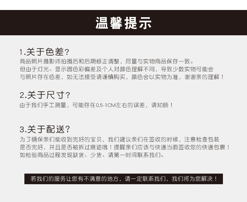 2-恢复的-恢复的_20