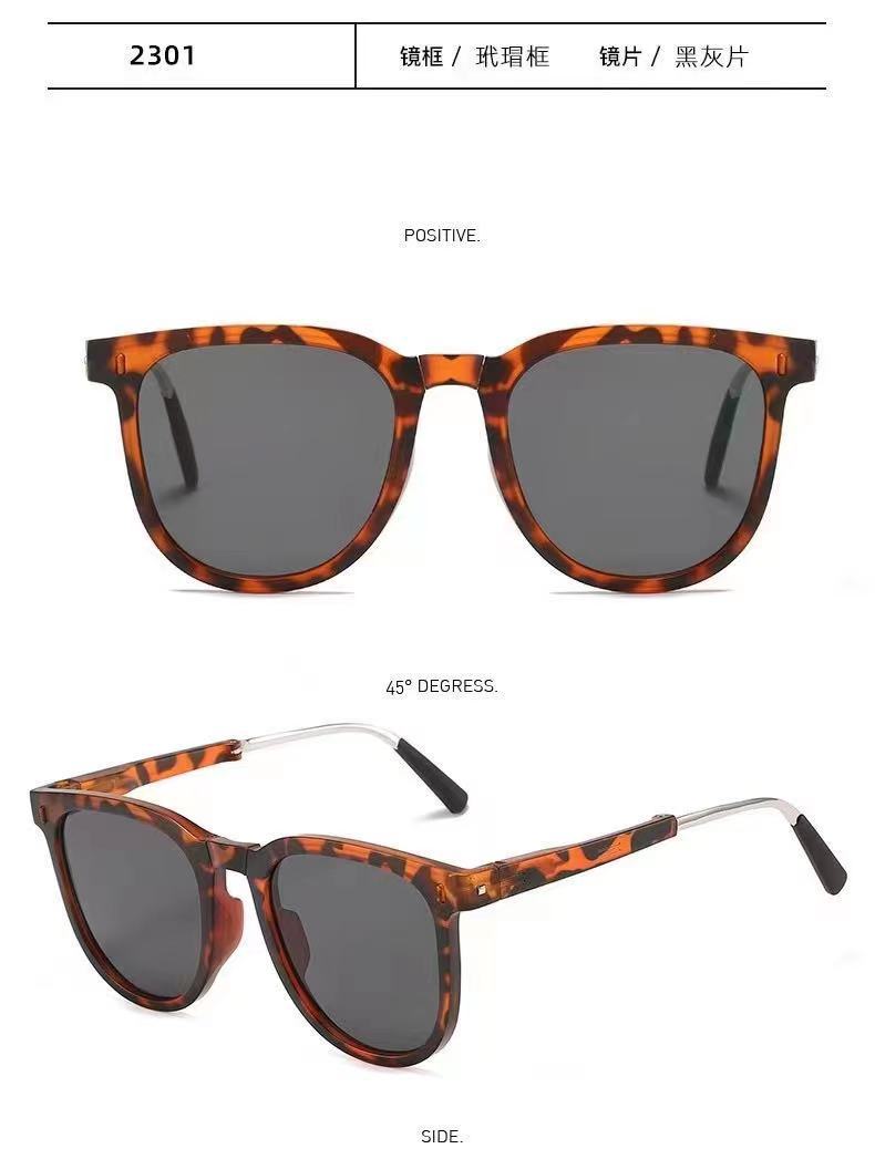 New sunglasses folding sunglasses portable under-focus hat style sunshade sunglasses cushion case polarized glasses pic 7