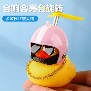 塑料竹蜻蜓不发光竹蜻蜓手搓飞天仙子怀旧经典益智玩具厂家批发详情2