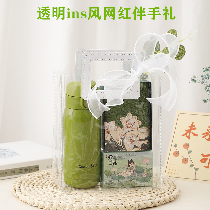 情人节实用手提伴手礼公司开业店庆活动满月回随手礼创意生日礼物详情3