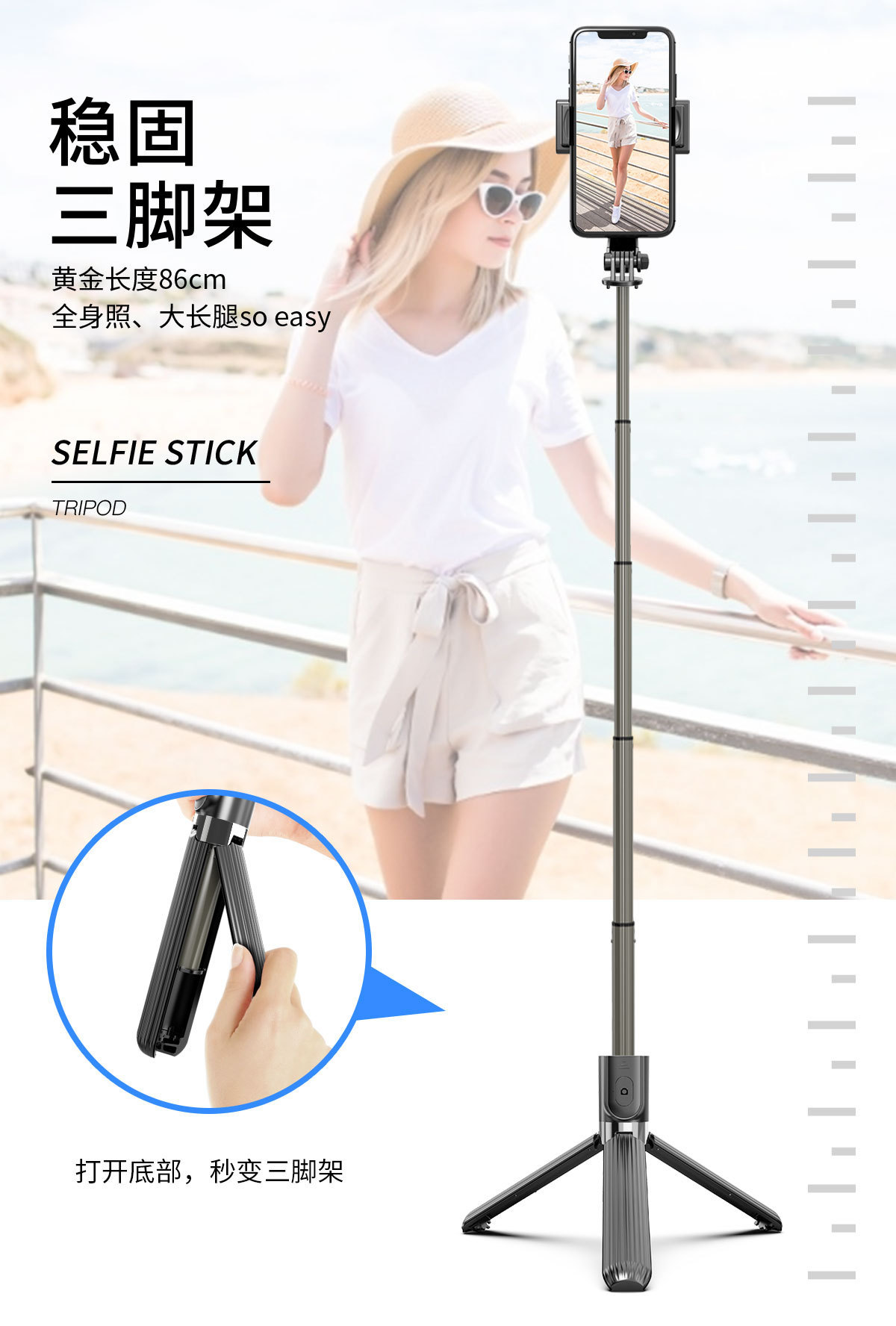Mobile phone stabilizer anti-shake handheld gimbal anti-shake audio and video shooting anti-shake gyroscope L08 tripod selfie stick pic 13