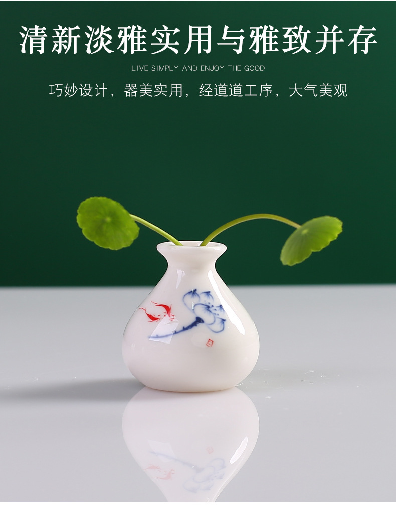 Xiaoyin Ceramic Creative Mini Ceramic ornaments, hotel furniture and supplies, small vases, living room small plate decorations, modern and simple pic 2