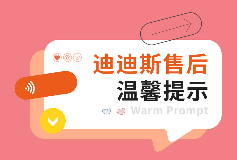 外贸秋冬女童卡通小马独角兽公主连衣裙儿童可爱棉网纱Ａ字裙长袖详情26