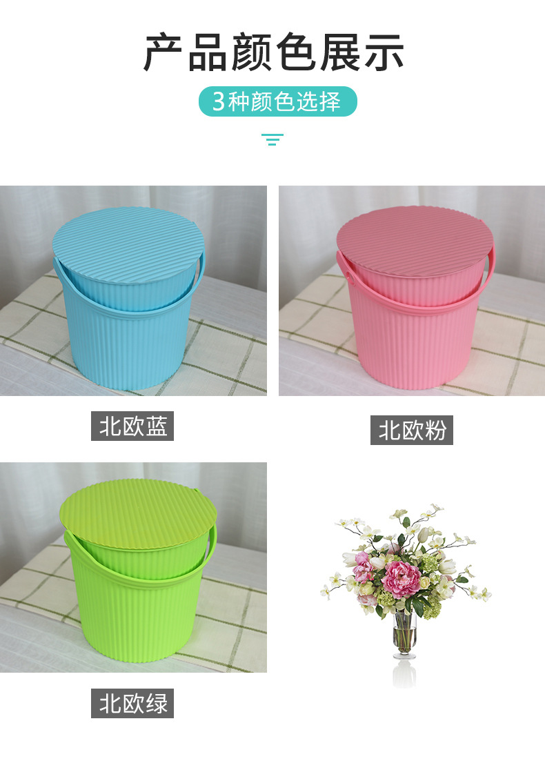 The manufacturer wholesals thickened plastic fishing buckets in macaron color, which can be carried by hand with a lid and are round for storage. They are multi-purpose buckets for bathing pic 4