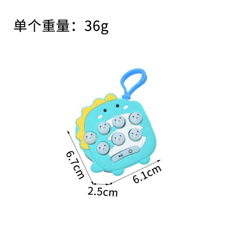 卡通迷你掌上儿童打地鼠发光游戏机钥匙扣益智解压玩具按按乐挂件详情11