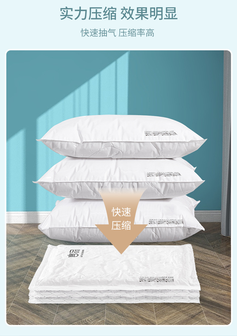 Wholesale vacuum compression bags in stock, air-pumping clothes packing and organizing bags, household cotton quilts and down jacket storage bags pic 8