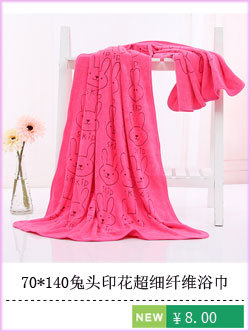 Wholesale of wood fiber absorbent kitchen thickened silk dishwashing cloths with logo printing, oil-free dishwashing cloths for lazy people pic 7