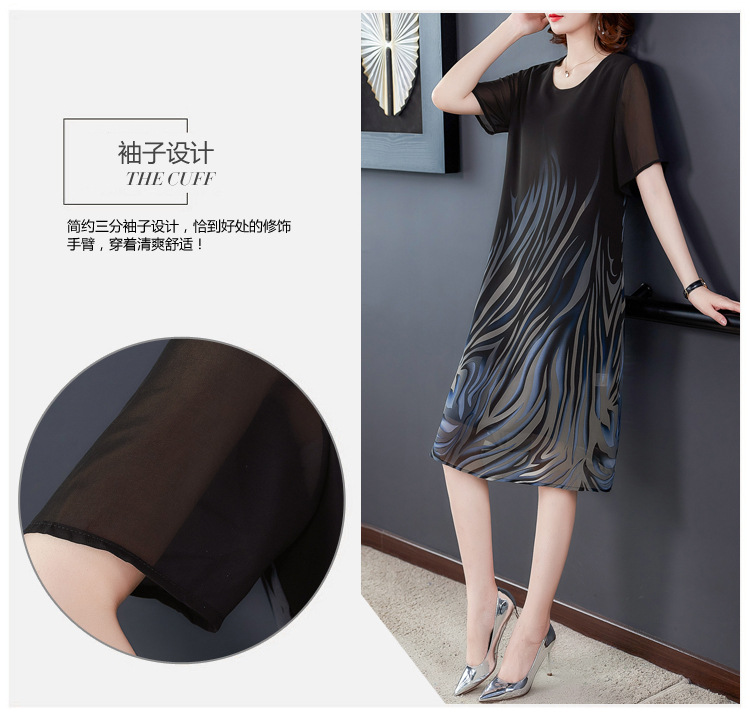 2021新品中老年妈妈夏装洋气香云纱连衣裙女贵夫人清爽冰丝裙子潮详情11