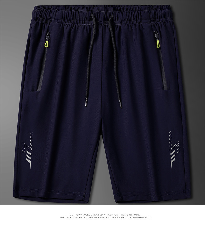 夏季男士短裤速干冰丝运动休闲清凉宽松大码外穿薄款五分裤沙滩裤详情29