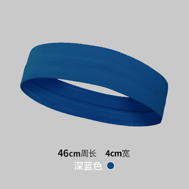 Adult outdoor running sports headband lulu yoga headscarf knitted sweat-absorbing and sweat-stopping belt basketball fitness hair tie pic 27