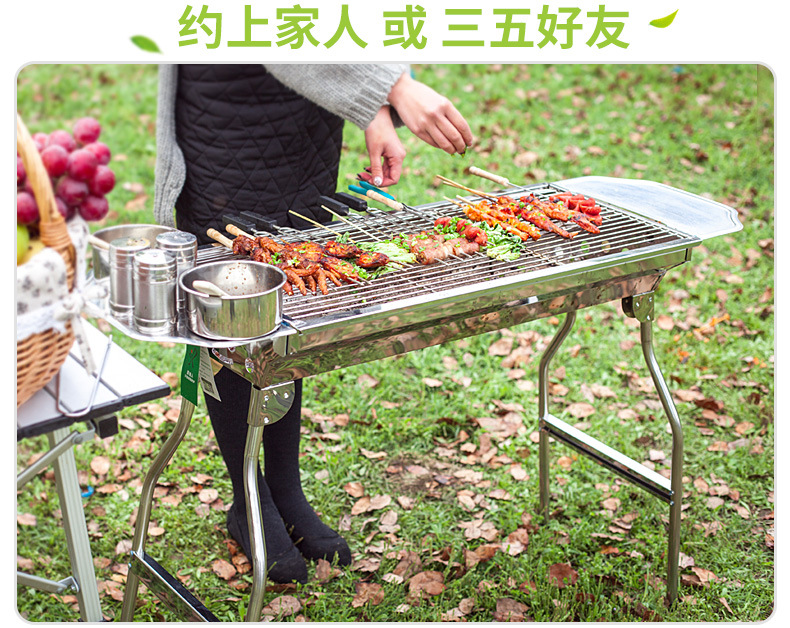 Household thickened stainless steel barbecue grill, folding barbecue grill, large charcoal barbecue grill, outdoor barbecue grill pic 3