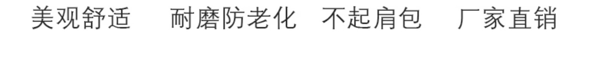 服装店专用男女装亚克力透明塑料衣撑儿童防滑衣挂裤夹架批发logo详情7
