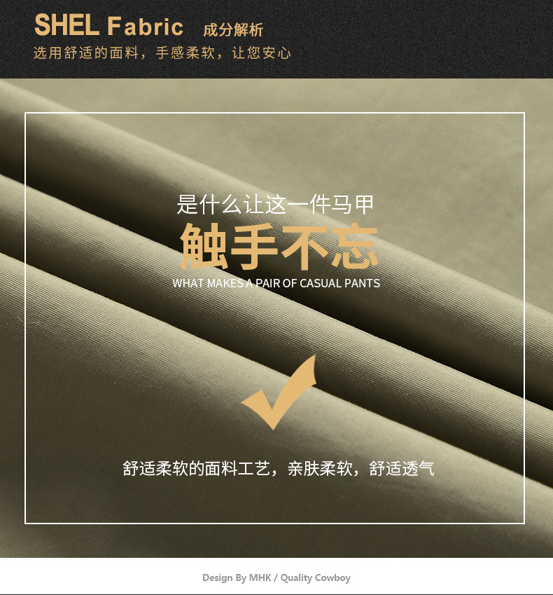 夏季新款男式休闲户外可卸多功能多口袋记者旅行摄影网眼速干马甲详情3