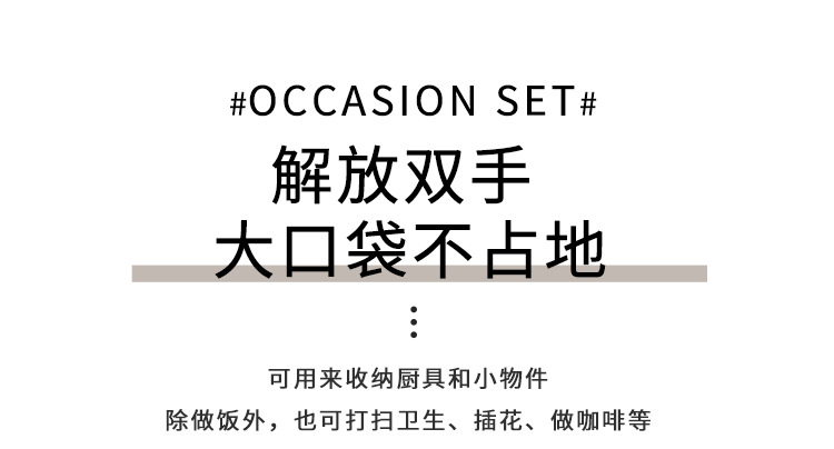 防水pvc围裙围裙礼品围腰广告围裙可加logo详情5