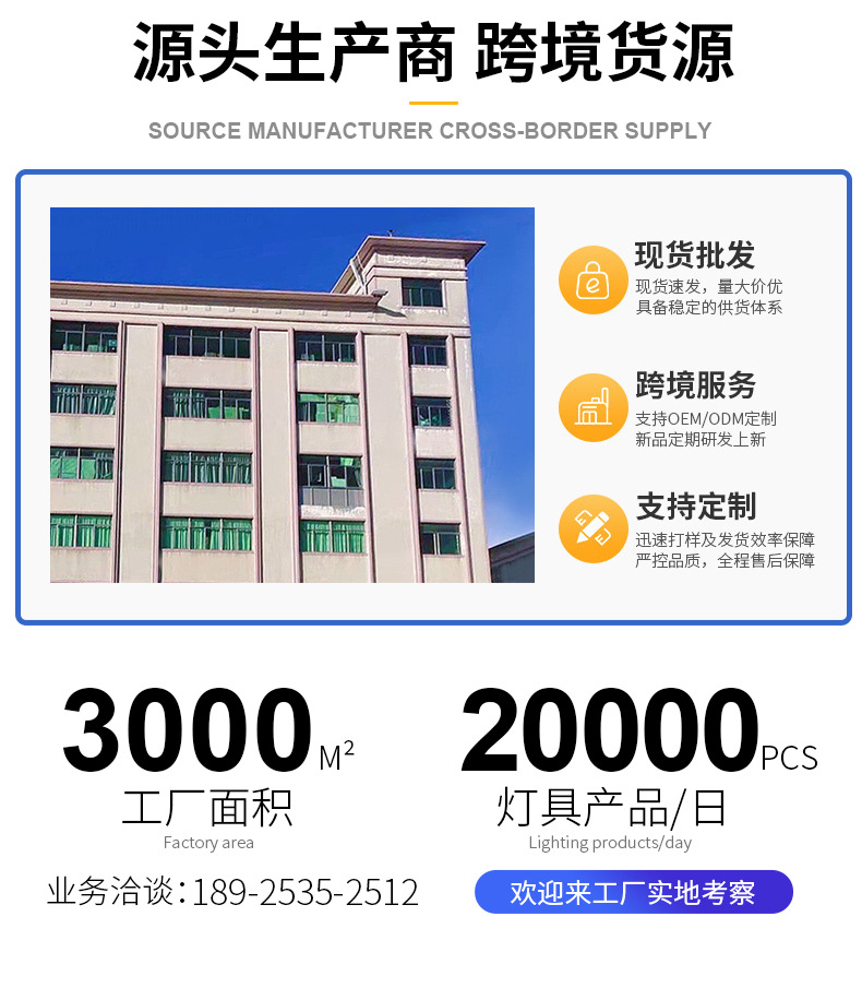 Cross-border wholesale of rgb Bluetooth music bulbs, led bulbs, smart remote control bulbs with speakers, and colorful stage bulbs pic 1