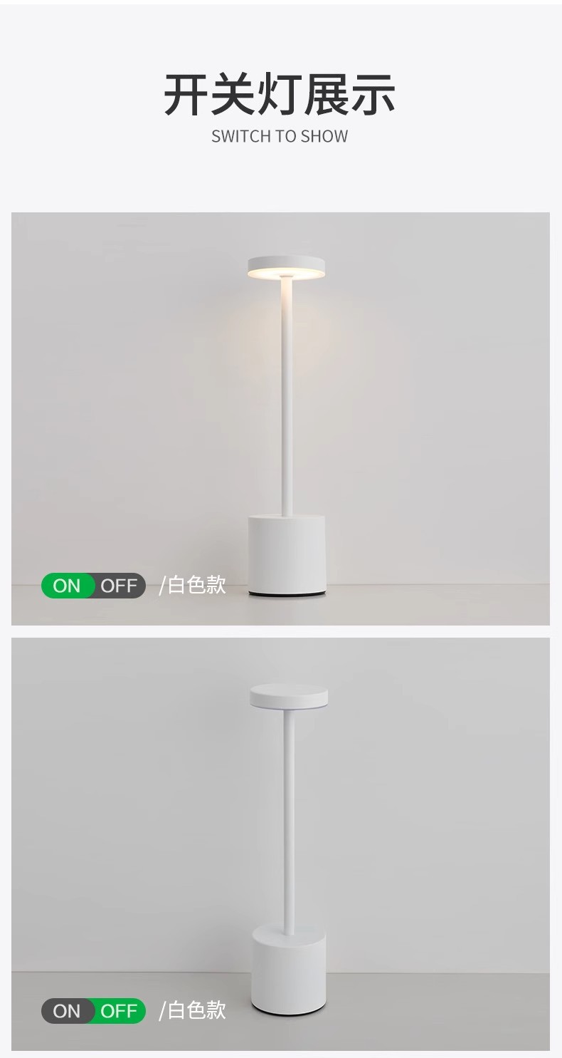 跨境产品北欧简约工字台灯充插两用餐厅桌面酒吧氛围灯床头小夜灯详情21