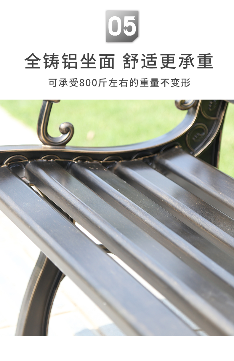 野人谷公园椅户外长椅休闲靠背座椅室外防腐木长条椅子铸铝长凳详情10