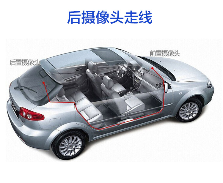 高清夜视行车记录仪双镜头 G30行驶记录仪红外六灯隐藏式前后双录详情8