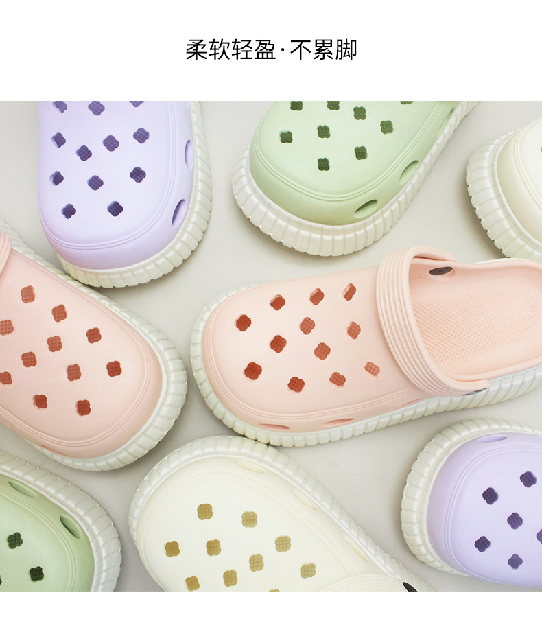 厚底洞洞鞋女夏季ins潮增高松糕户外防滑外穿透气踩屎感沙滩拖鞋详情10