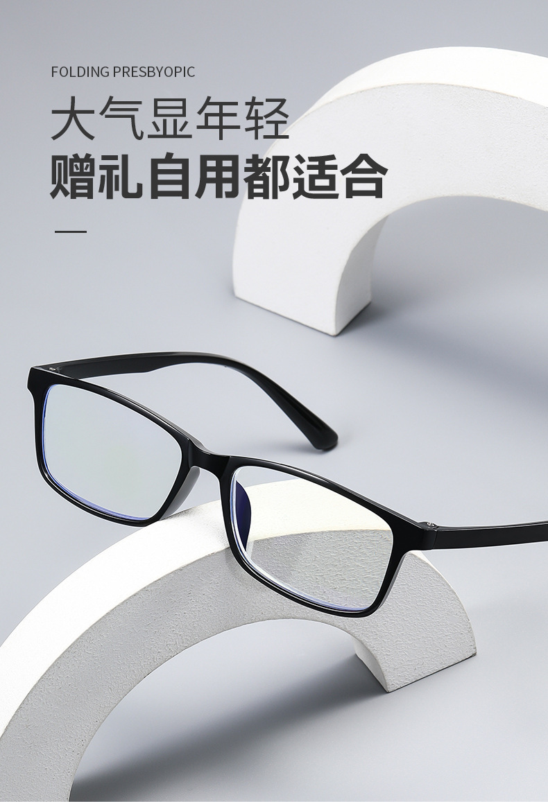 Anti-blue light reading glasses TR90 ultra-light high-definition reading glasses for the elderly, direct sales from the manufacturer of mobile phone reading glasses pic 5