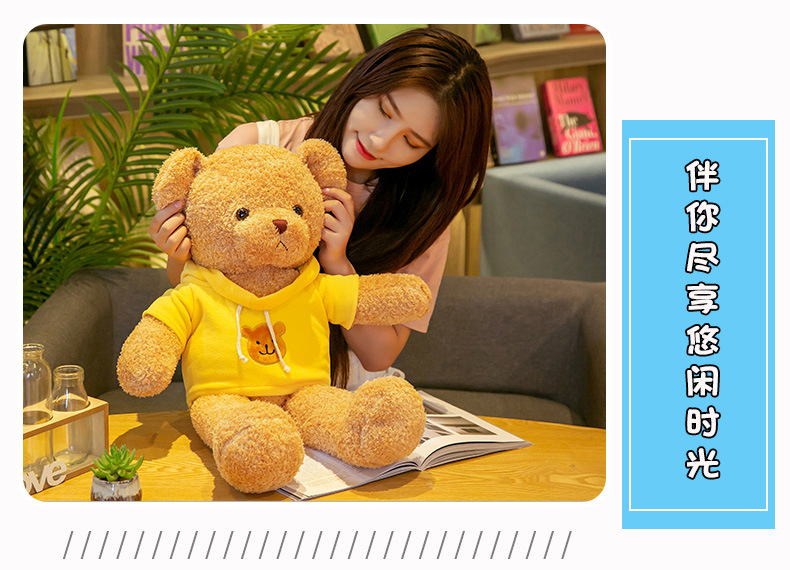 Factory wholesale teddy bears, bear hugs, bear dolls, plush toys, bear pillows, cute stuffed dolls, wedding gifts pic 63