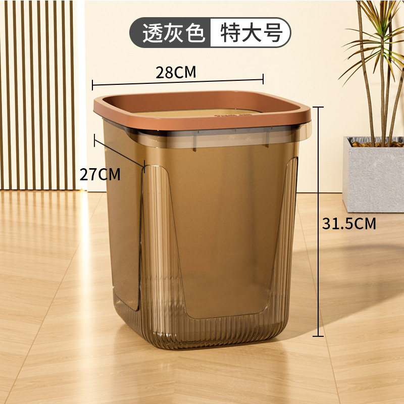 Large-sized, high-capacity household square trash can with high appearance level, light luxury bedroom, bathroom and kitchen new press ring paper basket pic 5