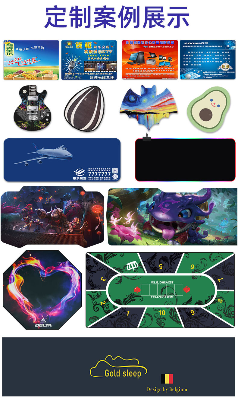 星球鼠标垫厂家星空 太阳系定 制个性桌垫游戏跨境电商EABY亚马逊详情26