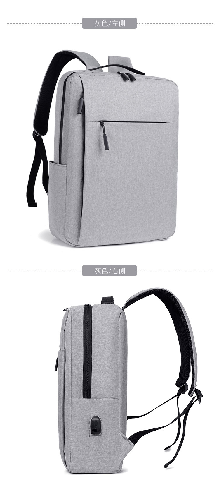 Backpack wholesale: Male high school computer bags, female sports canvas business backpacks, middle school shoulder backpacks pic 18