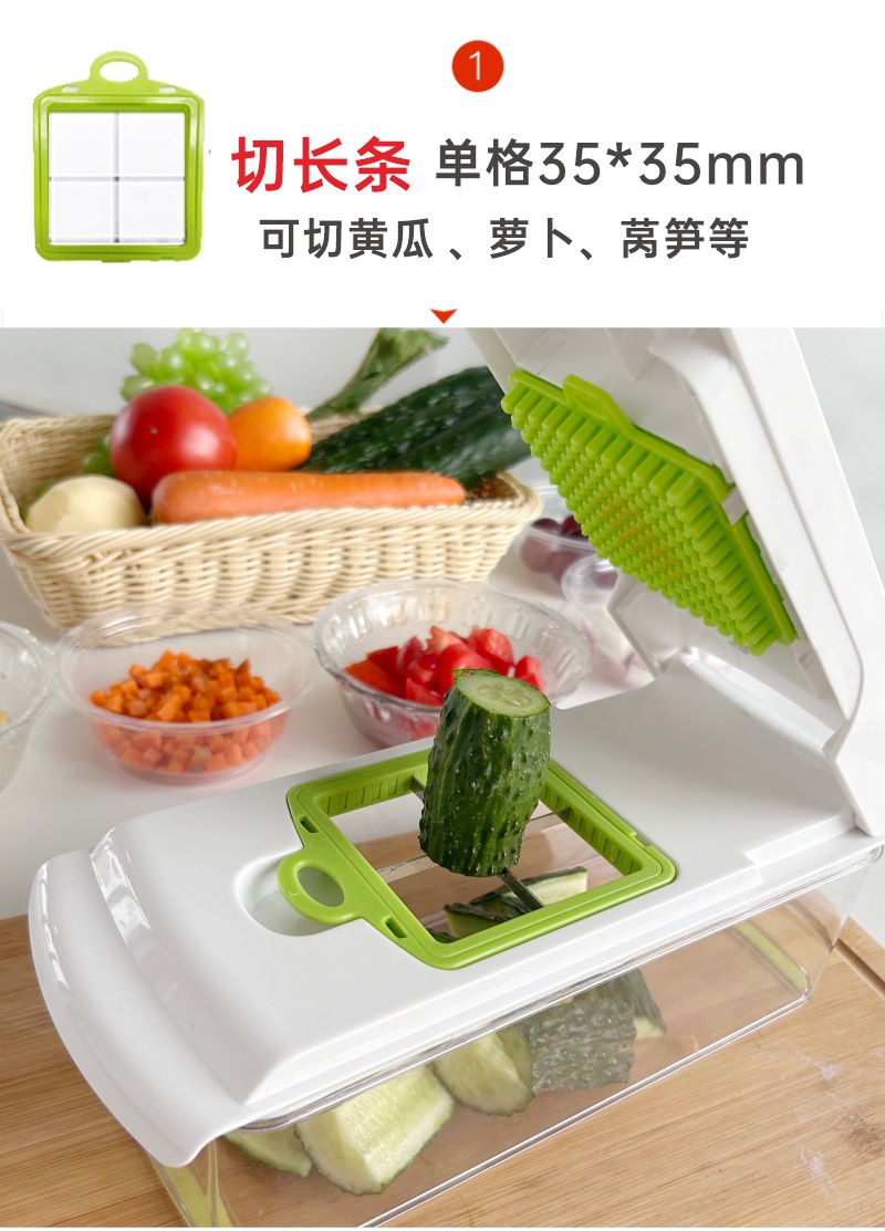 Cross-border bestseller Amazon multi-functional vegetable cutter, vegetable dicing and shredding cutter, kitchenware grater pic 9