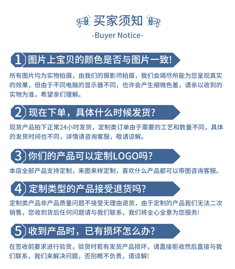 Wholesale of high-end magnetic flip cover jewelry packaging boxes, stud jewelry boxes, ring and necklace storage boxes, bracelet and accessory boxes pic 22