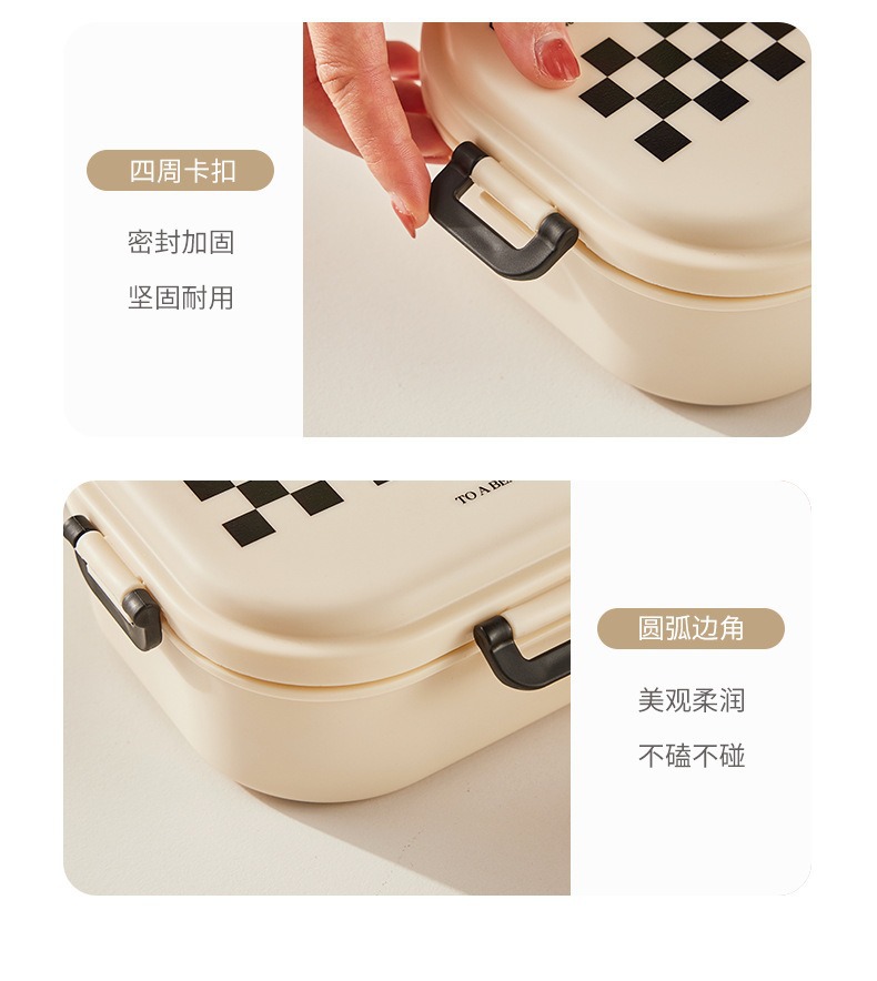 北欧风上班族便携午餐盒 高颜值奶油风可微波炉加热便携分格饭盒详情12