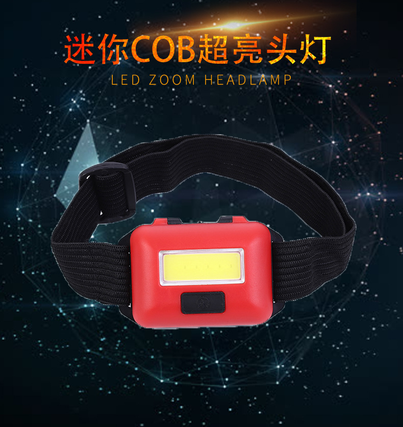 LED multi-functional No. 7 battery lighting lamp, outdoor camping lamp, high-intensity COB mini floodlight, gift promotion pic 8