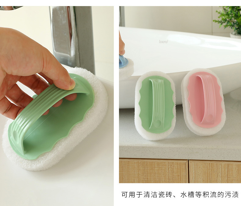 带手柄浴缸刷浴室瓷砖刷厨房清洁擦去污刷子洗锅清洁刷家用海绵擦详情9