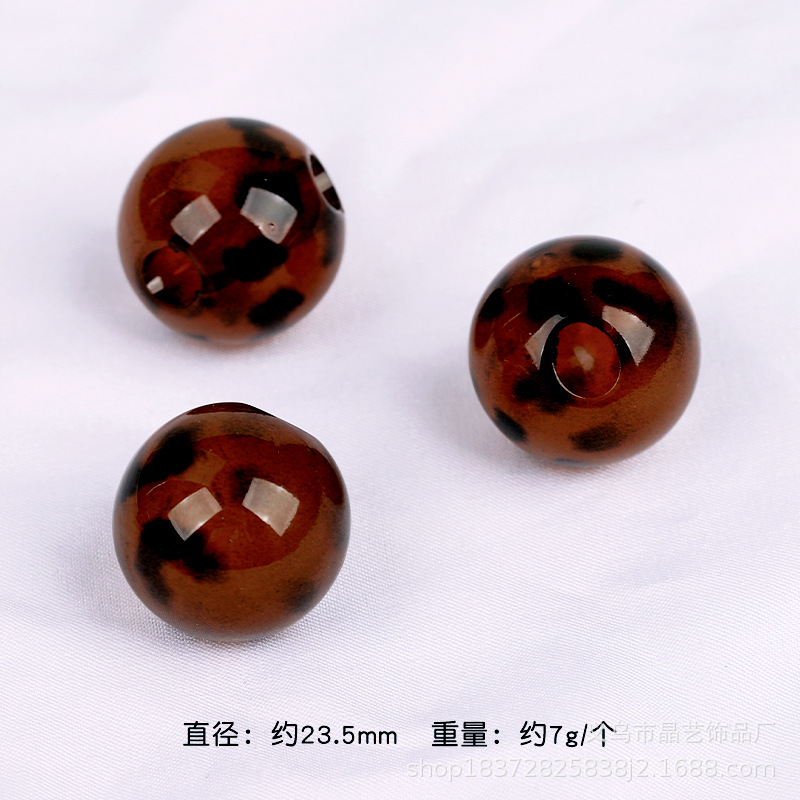 咖色圆.jpg