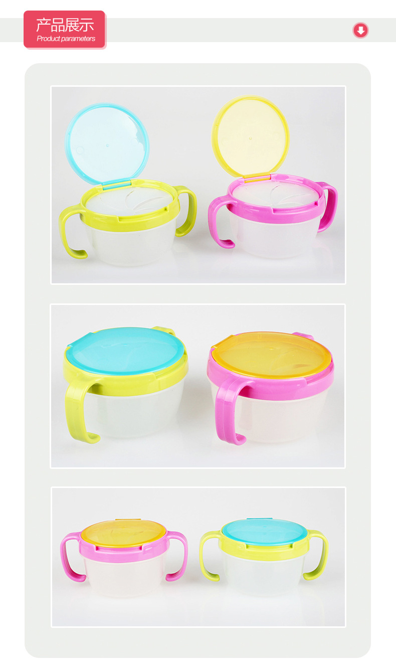 Japonés anti-aspersión diseño bebé doble mango snack jar para niños manos snack tazas para bebés galletas tazón pequeño pic 4