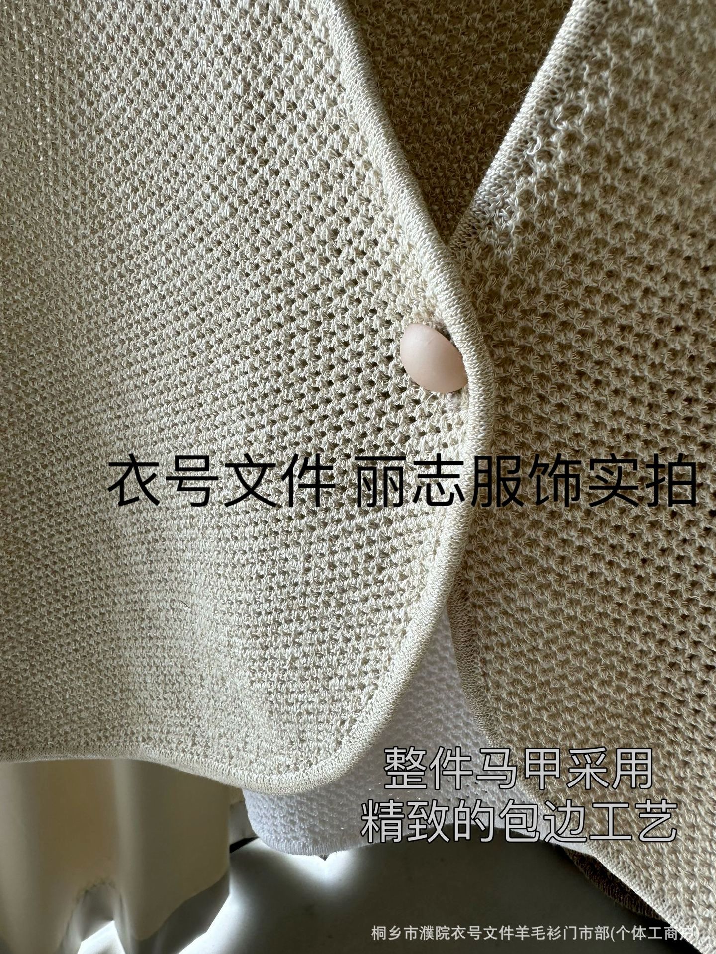 微信图片_20240502143648.png
