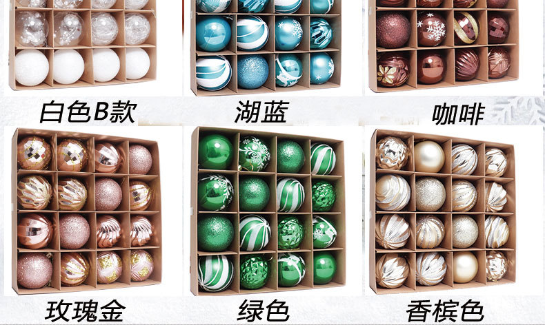 跨境圣诞装饰球6CM/16PCS电镀塑料彩绘异形圣诞球套装 圣诞树挂件 pic 9