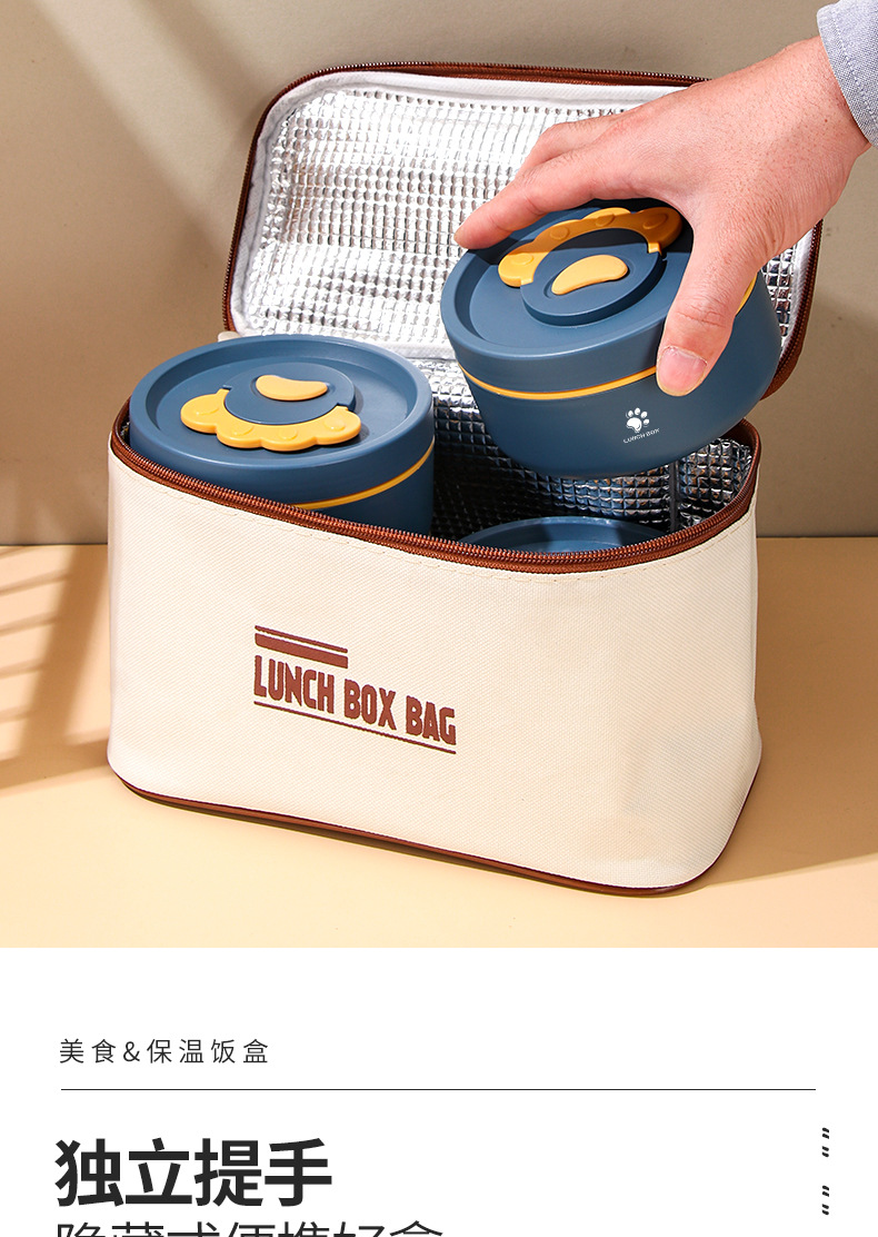 日式便当盒不锈钢保温饭盒上班族带盖学生便携小餐盒食品级儿童碗详情13