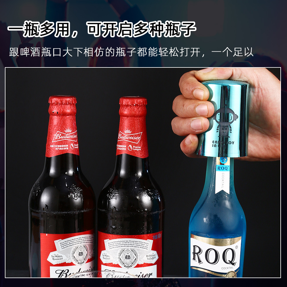 Direct supply press-type automatic PP bottle opener, creative cartoon printed personalized beer bottle cap opener pic 19