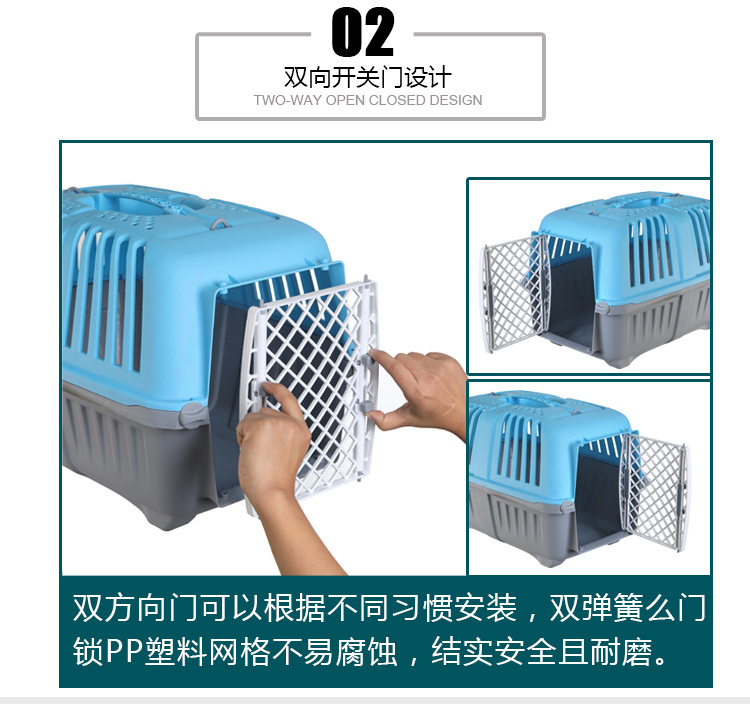 Wholesale of new pressure-resistant pet aviation cases, teddy bichon Frise portable bags, cat consignment cases and pet supplies pic 6