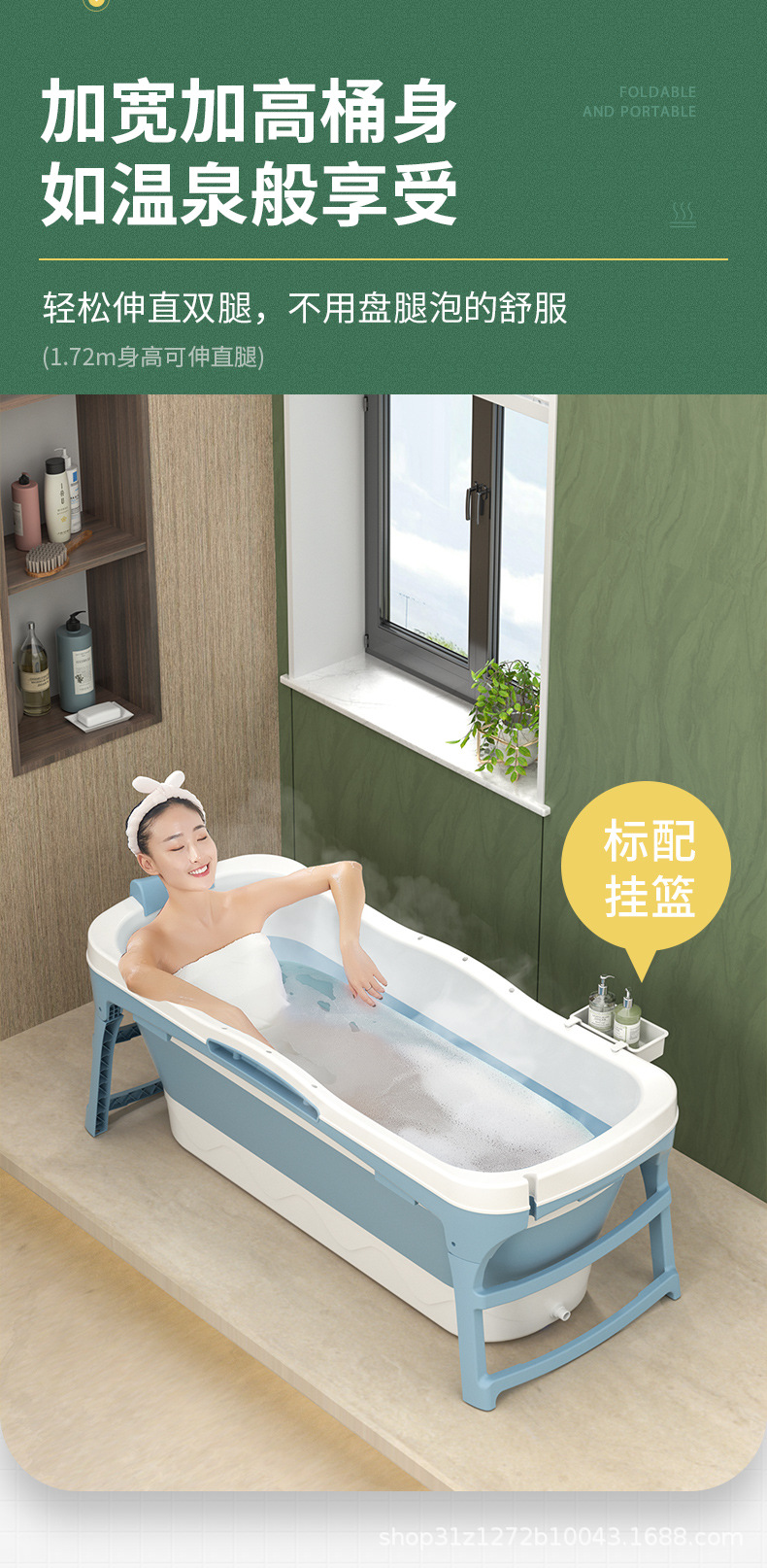 详情页_05.jpg