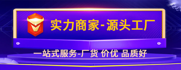 压缩木浆棉海绵擦卡通可爱家用厨房海绵洗锅刷家用洗碗布魔力擦详情2