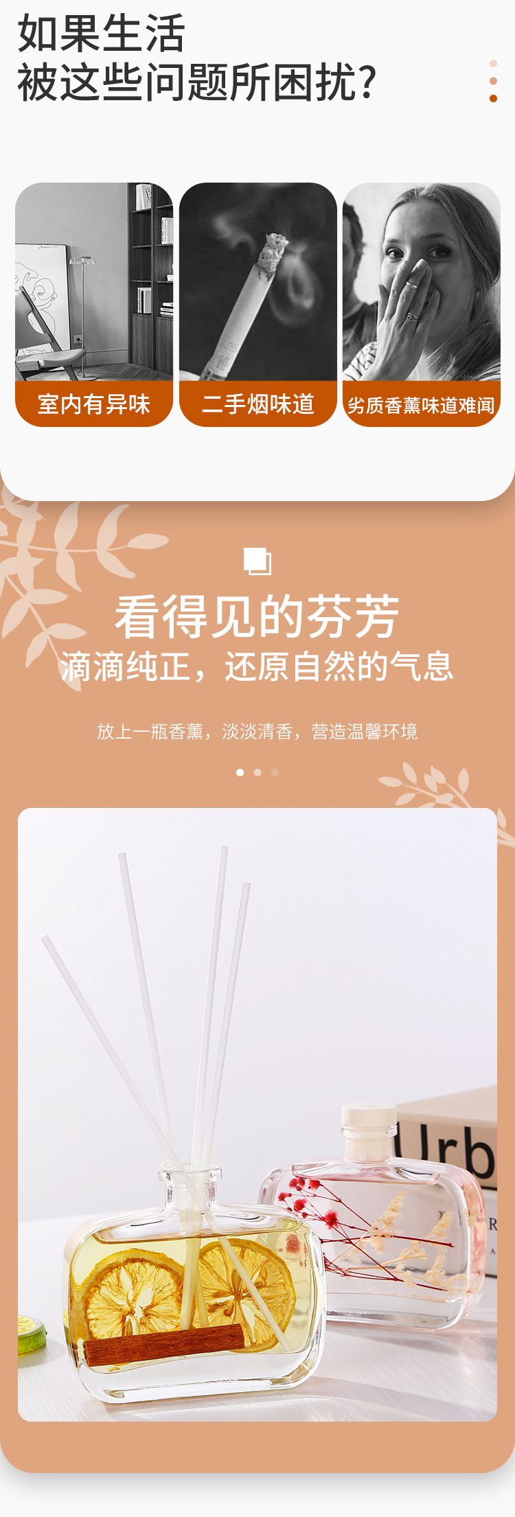 E5161详情 (2)