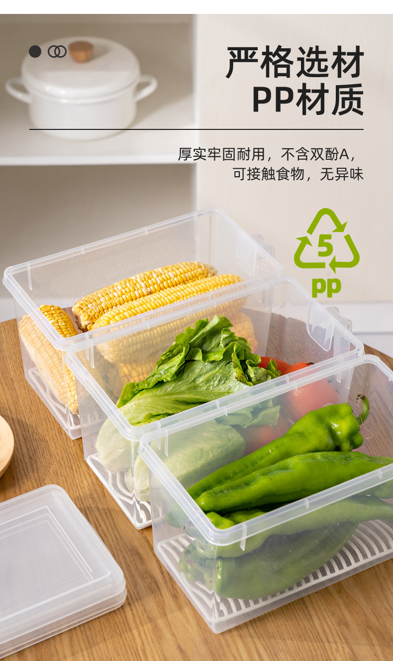 Большая коробка для хранения продуктов, коробка для сбора холодильников, коробка для хранения овощей, битума и битума pic 6