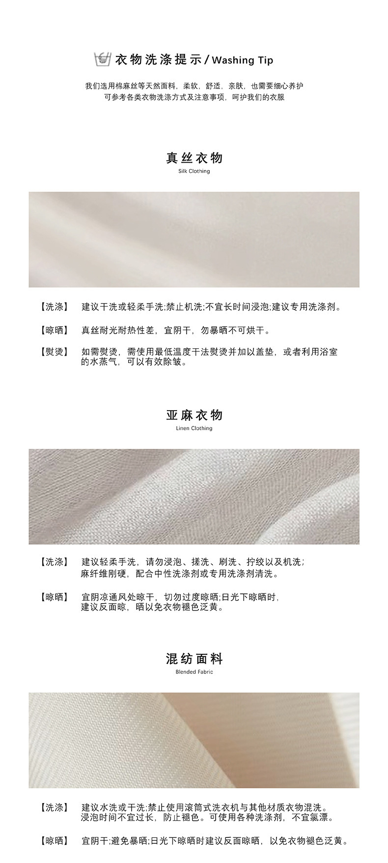 VCZE24新款韩版露肩可一字肩棉料修身慵懒网红设计感百搭上衣7736详情14